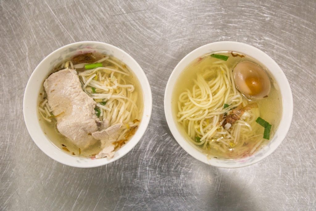 阿田麺