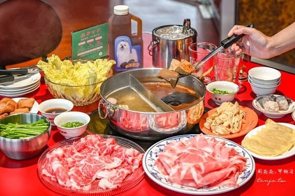 詹記麻辣火鍋-西門大世界